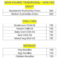 Nalloon Family Restaurant menu 3