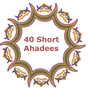 40 Short Ahadees  Icon