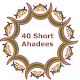 Download 40 Short Ahadees For PC Windows and Mac 0.0.5