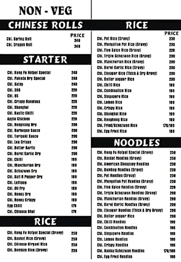 Kung Fu Hotpot menu 