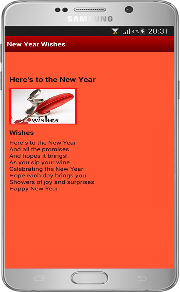 New Year Wishes 2017 Screen 3
