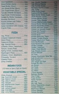 Shiv Sagar menu 4