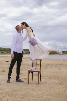 Bryllupsfotograf Yuliya Dudareva (dudareva). Foto fra marts 23 2023
