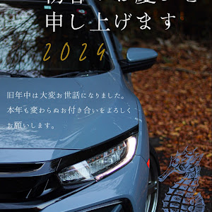 シビック FK7