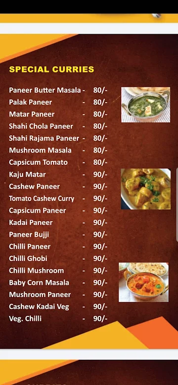Shree Shyam Restaurant menu 