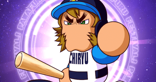 eyecatch_雷轟遥登