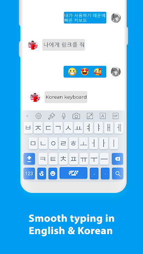 Korean Keyboard Korean Hangul Typing