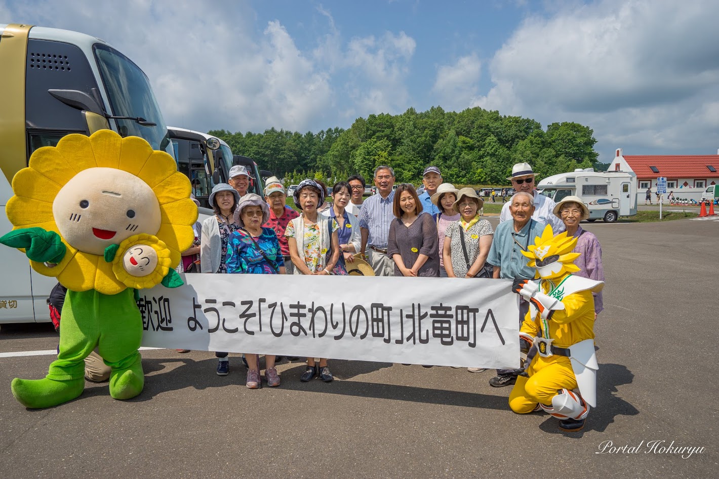 参加者皆さんと記念撮影