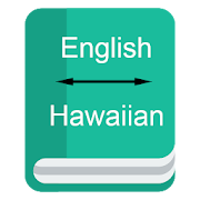 English to Hawaiian Dictionary - Offline  Icon