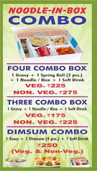 Noodle In Box menu 2