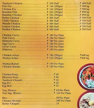 Pali Da Dhaba menu 2