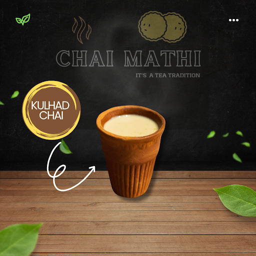 Kulhad Chai