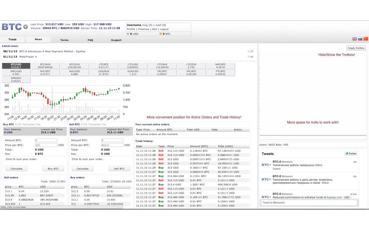 BTC-e Widescreen Preview image 0