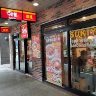 すき家SUKIYA日本平價牛丼(民權西路店)