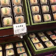 陳允寶泉食品