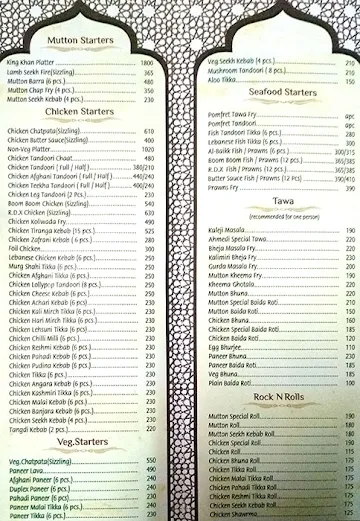 Ahmed Bhai's Bry & Dry menu 