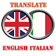 Translate English to Italian Download on Windows