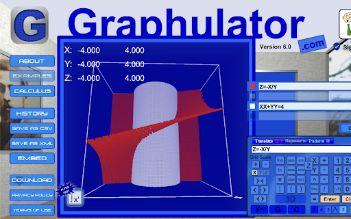 Graphulator With Numerical Calculus