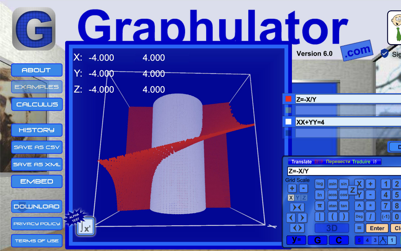 Graphulator With Numerical Calculus Preview image 6