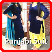 punjabi suit design  Icon