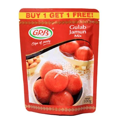 Grb Mix - Gulab Jamun - 175 gm