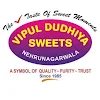 Vipul Dudhiya Sweets, Motera, Ahmedabad logo