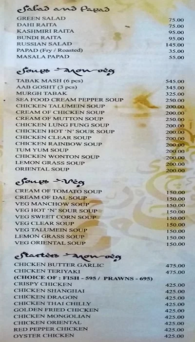 Persian Darbar menu 