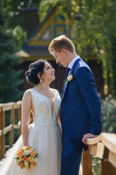 Fotógrafo de casamento Marina Mischenko (mishchenko1992). Foto de 14 de janeiro 2020