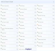 Sham-E-Avadh menu 2