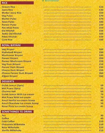 Ocean 5 menu 