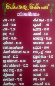 Kerala Cafe menu 3