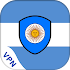 Argentina VPN-Free Unlimited Argentina Proxy2.1