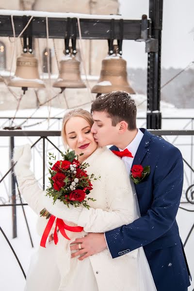 Fotógrafo de bodas Darya Plotnikova (fotodany). Foto del 16 de febrero 2018