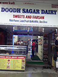 Doodh Sagar Dairy & Sweets photo 1