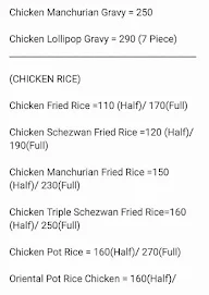 Chinese Fast Food menu 7