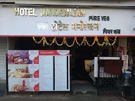 Hotel Manoranjan photo 3