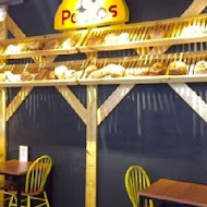 Panos Cafe 比利時餐廳(誠品116店)