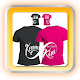 Download Couple Shirt Design For PC Windows and Mac 1.0