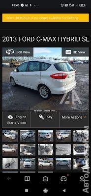 продам авто Ford C-MAX C-MAX I фото 3