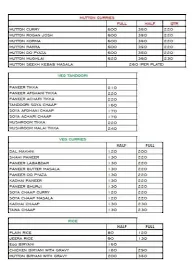 Shahji Chicken menu 1