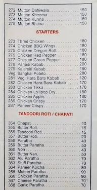 Hotel Pachu menu 8