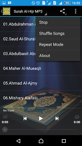 Surah Al-Hijr MP3