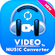 Download Video To MP3 Converter - MP3 Converter For PC Windows and Mac 1.0