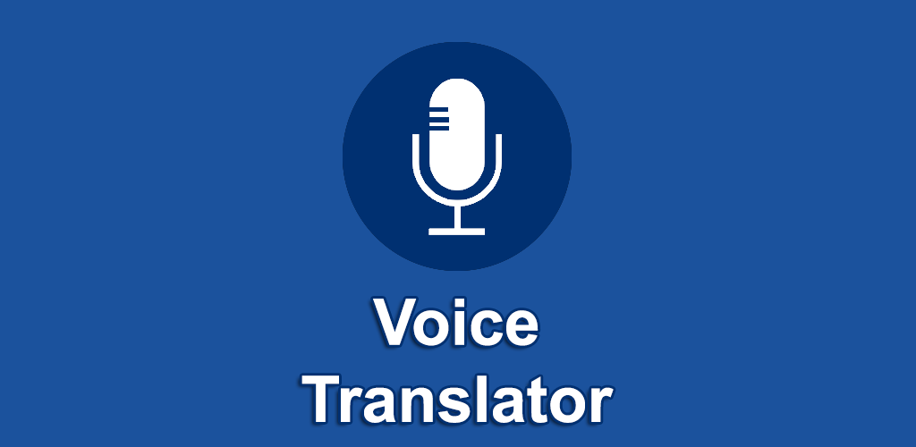 Голосовой переводчик голос голос. Голосовой переводчик. Voice Translator. The Voices.