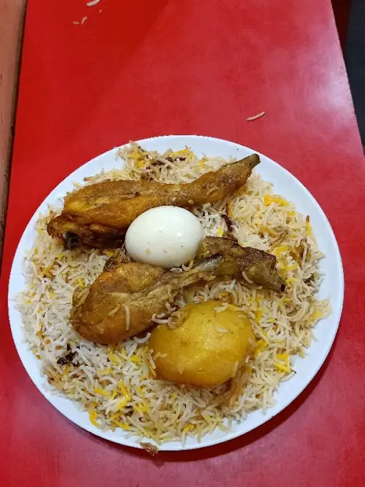 Special Chicken Biryani