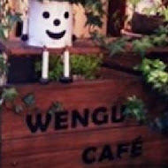 溫古咖啡 Wengu cafe