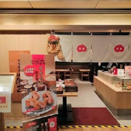 靜岡勝政日式豬排(大直美麗華店)