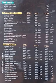 Chicken Chaska menu 6