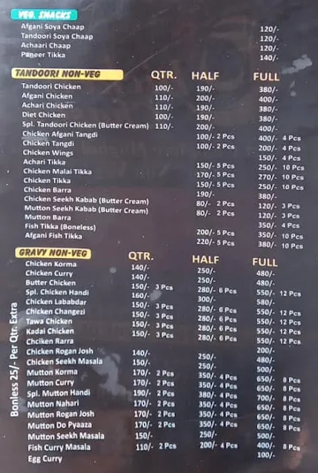 Chicken Chaska menu 