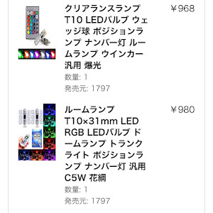レガシィツーリングワゴン BP5